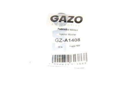 Шайба під форсунку gazo GZA1408
