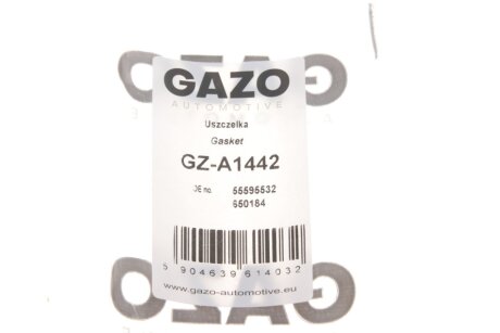 Прокладка радіатора масляного gazo GZA1442