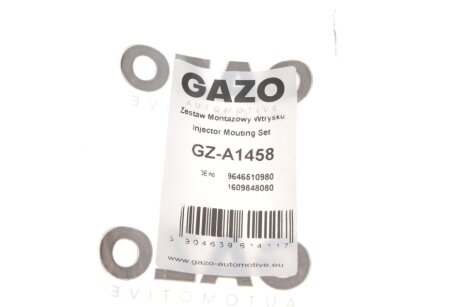 Ремкомплект форсунки gazo GZA1458