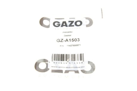 Прокладка корпуса фільтра масляного gazo GZA1503