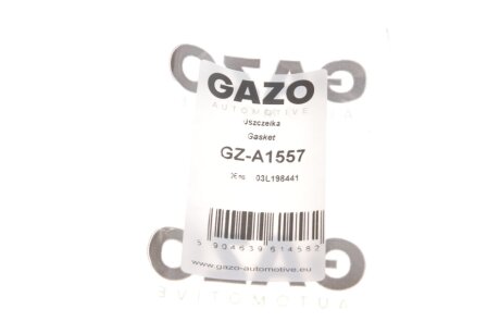 Прокладка фільтра масляного gazo GZA1557