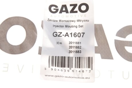 Болт кріплення форсунки gazo GZA1607