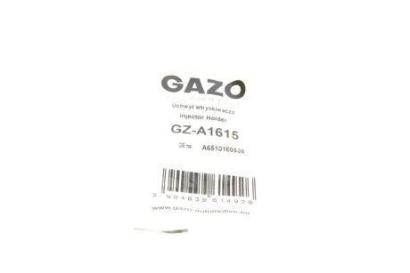 Фіксатор форсунки gazo GZA1615