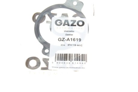Прокладка корпуса фільтра масляного gazo GZA1619