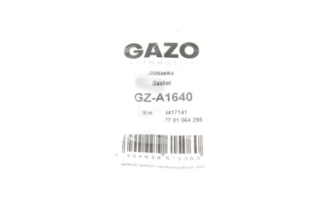 Прокладка фільтра масляного gazo GZA1640