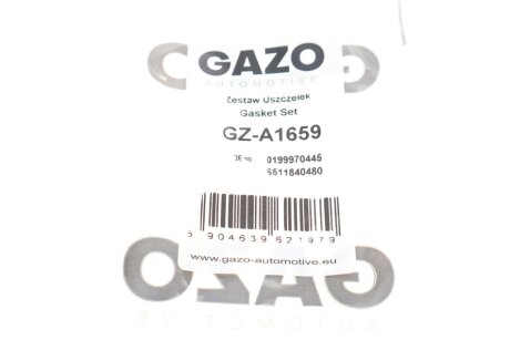 Прокладка радіатора масляного gazo GZA1659