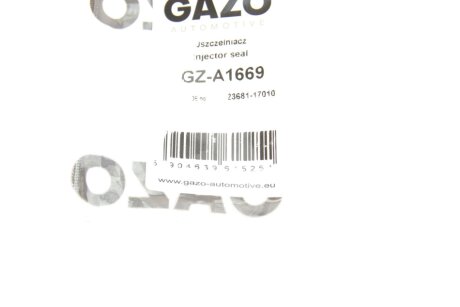 Кільце ущільнююче gazo GZA1669