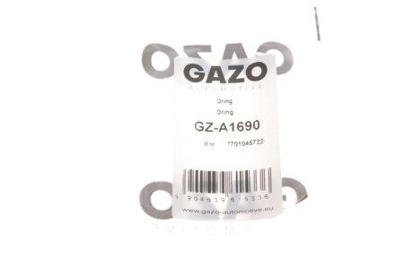 Кільце ущільнююче gazo GZA1690