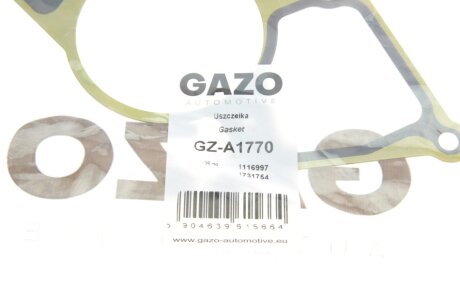 Прокладка насосу вакуумного gazo GZA1770