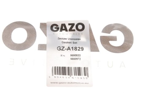 Прокладка радіатора масляного gazo GZA1829
