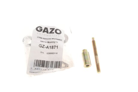 Болт кріплення форсунки gazo GZA1871 на Рено Vel Satis