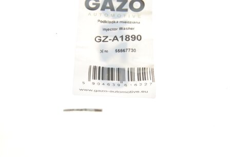 Шайба під форсунку gazo GZA1890