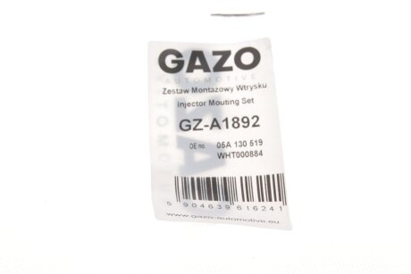 Ремкомплект форсунки gazo GZA1892