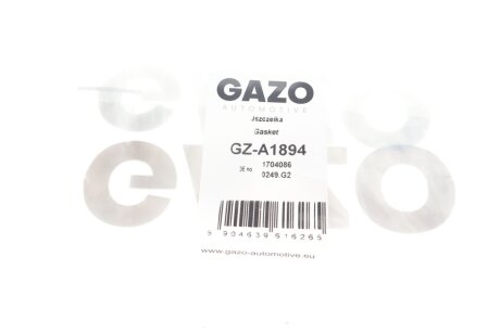Прокладка кришки клапанів gazo GZA1894