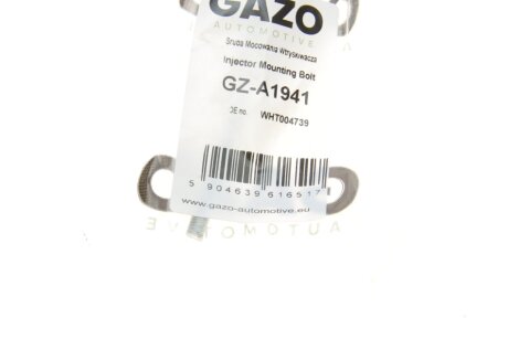 Болт кріплення форсунки gazo GZA1941