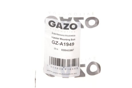 Болт кріплення форсунки gazo GZA1949