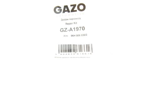 Ремкомплект форсунки gazo GZA1970