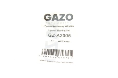 Ремкомплект форсунки gazo GZA2005