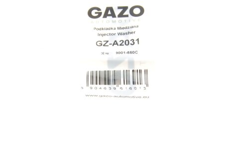 Шайба під форсунку gazo GZA2031