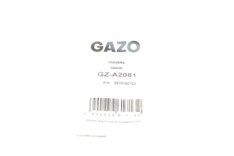 Кільце ущільнююче gazo GZA2081