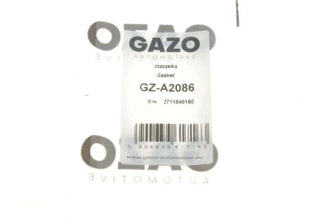 Прокладка радіатора масляного gazo GZA2086