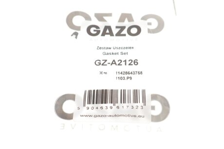 Прокладка радіатора масляного gazo GZA2126