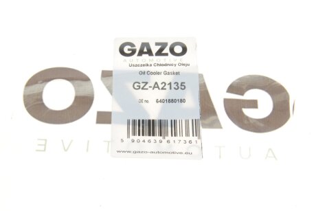 Прокладка радіатора масляного gazo GZA2135