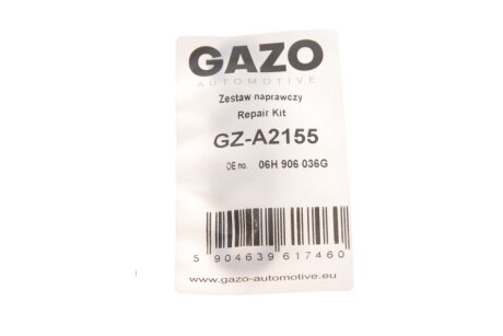 Ремкомплект форсунки gazo GZA2155
