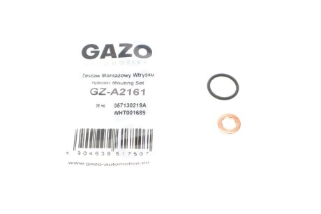 Ремкомплект форсунки gazo GZA2161 на Фольксваген Гольф 4