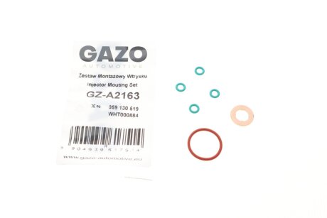 Ремкомплект форсунки gazo GZA2163