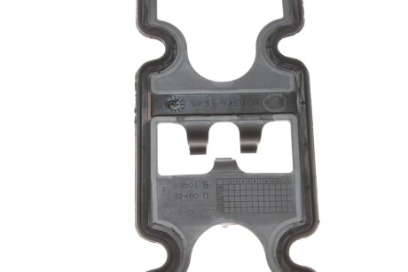 Прокладка кришки клапанів gazo GZA2179