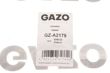 Прокладка кришки клапанів gazo GZA2179