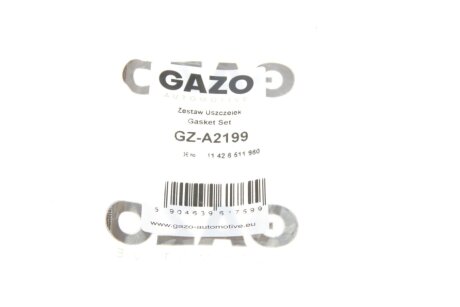Прокладка радіатора масляного gazo GZA2199