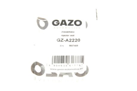 Сальник форсунки gazo GZA2220