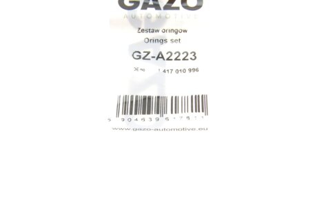 Прокладка gazo GZA2223