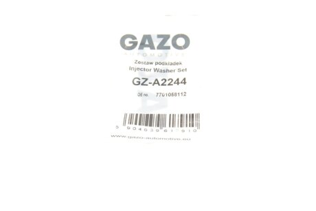 Шайба під форсунку gazo GZA2244