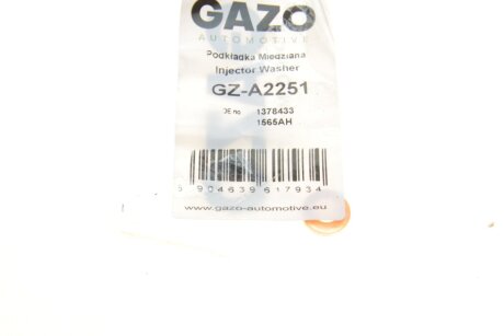 Шайба під форсунку gazo GZA2251