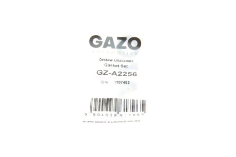 Прокладка радіатора масляного gazo GZA2256