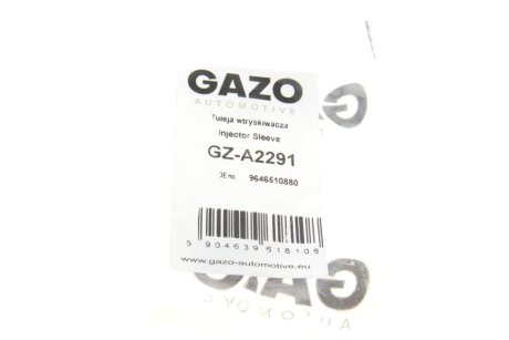 Втулка форсунки gazo GZA2291
