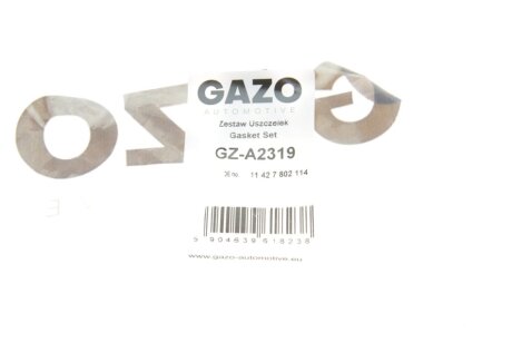 Прокладка радіатора масляного gazo GZA2319