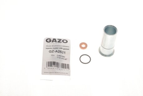 Ремкомплект форсунки gazo GZA2521
