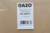 Комплект прокладок двигуна GAZO GZA2972