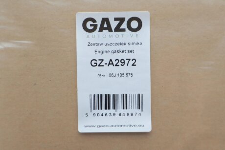Комплект прокладок двигуна gazo GZA2972