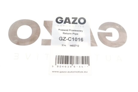Шланг паливний gazo GZC1016