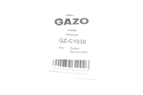 Штуцер gazo GZC1030