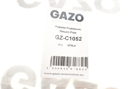 Шланг паливний gazo GZC1052