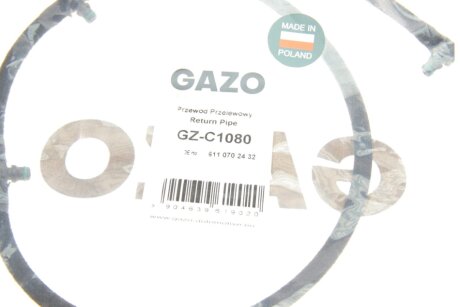Шланг паливний gazo GZC1080