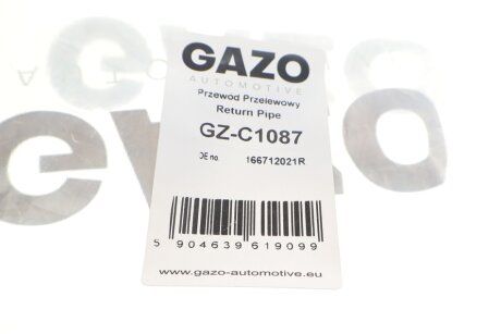 Шланг паливний gazo GZC1087