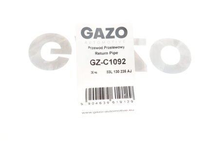 Шланг паливний gazo GZC1092