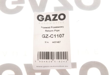 Шланг паливний gazo GZC1107